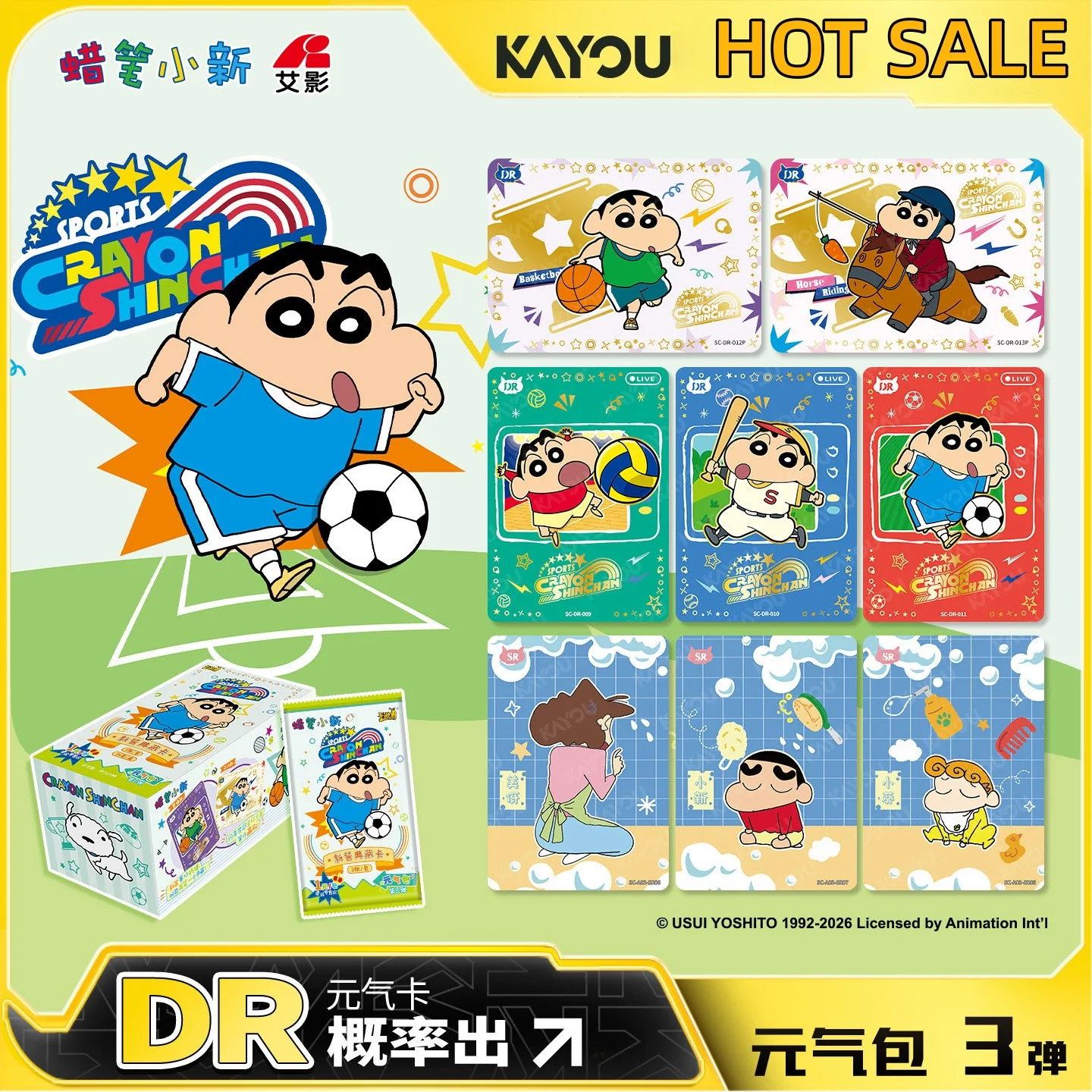 Genuine Kayou Crayon Shinchan Trading Cards Genuine Vitality Pack 3rd Sports Theme Collectible Anime For Adult Collection Hobby
Genuine Kayou Crayon Shinchan Trading Cards Genuine Vitality Pack 3rd Sports Theme Collectible Anime For Adult Collection Hobby