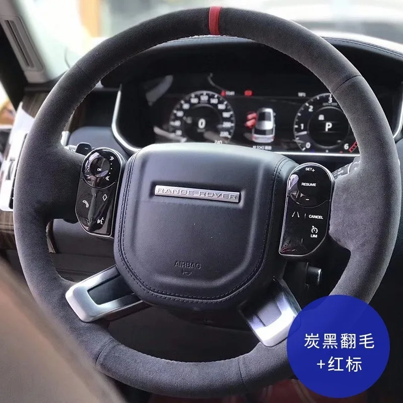 Кожаный чехол на руль для Land Rover Freelander RANGE ROVER Evoque DISCOVERY
Кожаный чехол на руль для Land Rover Freelander RANGE ROVER Evoque DISCOVERY