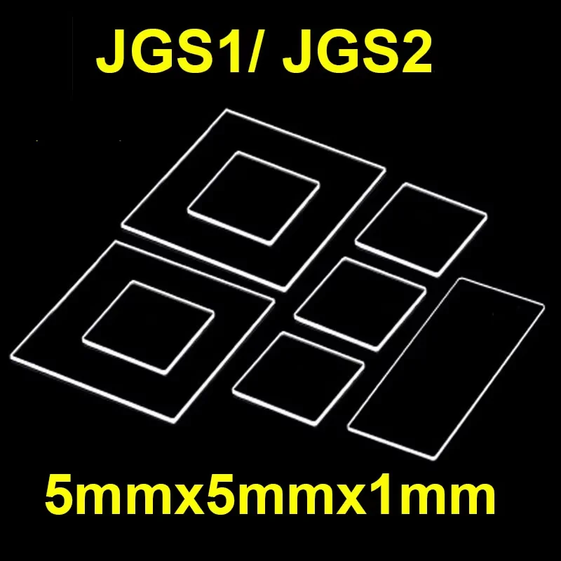 1PC Quartz square glass sheet JGS1/ JGS2 high temperature resistance, acid and alkali resistance, ultra-thin 5x5x1mm
1PC Quartz square glass sheet JGS1/ JGS2 high temperature resistance, acid and alkali resistance, ultra-thin 5x5x1mm