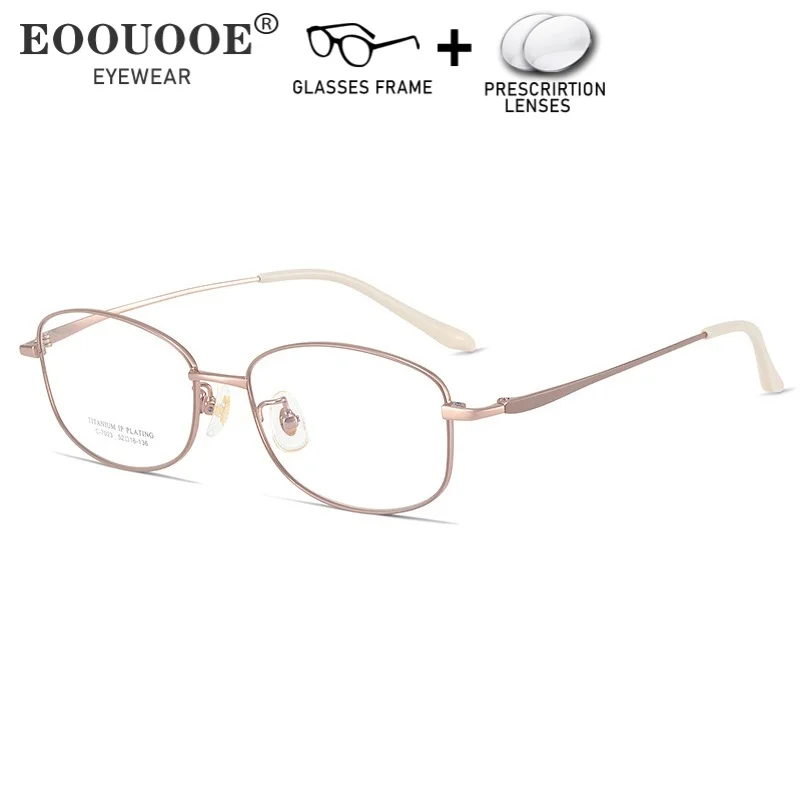 Fashion Ti Women Oval Glasses Frame Prescription Lenses Aspherical Myopia Hyperopia Progressive Anti Blue Light Optical Eyewear
Fashion Ti Women Oval Glasses Frame Prescription Lenses Aspherical Myopia Hyperopia Progressive Anti Blue Light Optical Eyewear