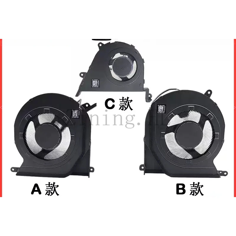 Laptop Cooling Fan For Lenovo Laicu Doushengzhe Battle 7000P 2026 870055515 870055517
Laptop Cooling Fan For Lenovo Laicu Doushengzhe Battle 7000P 2026 870055515 870055517