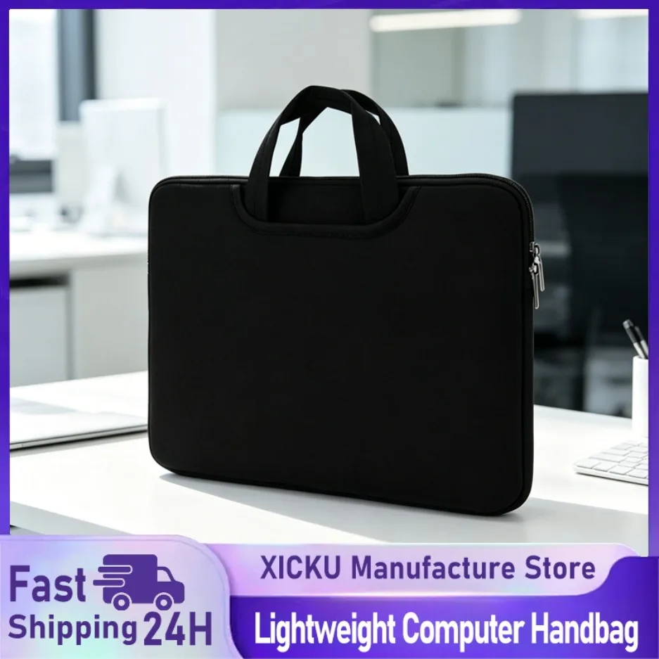 16 Inch Computer Bag Front Pocket Can Hold Power Mouse Large Space Laptop Handbag Lightweight Computer Handbag Laptop Cases
16 Inch Computer Bag Front Pocket Can Hold Power Mouse Large Space Laptop Handbag Lightweight Computer Handbag Laptop Cases