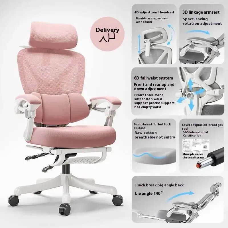 Rattan Chair on Wheels Reclining Armchair Furniture Chaise Design Chairs Office Computer Chair Games Gaming Single Recliner
Rattan Chair on Wheels Reclining Armchair Furniture Chaise Design Chairs Office Computer Chair Games Gaming Single Recliner