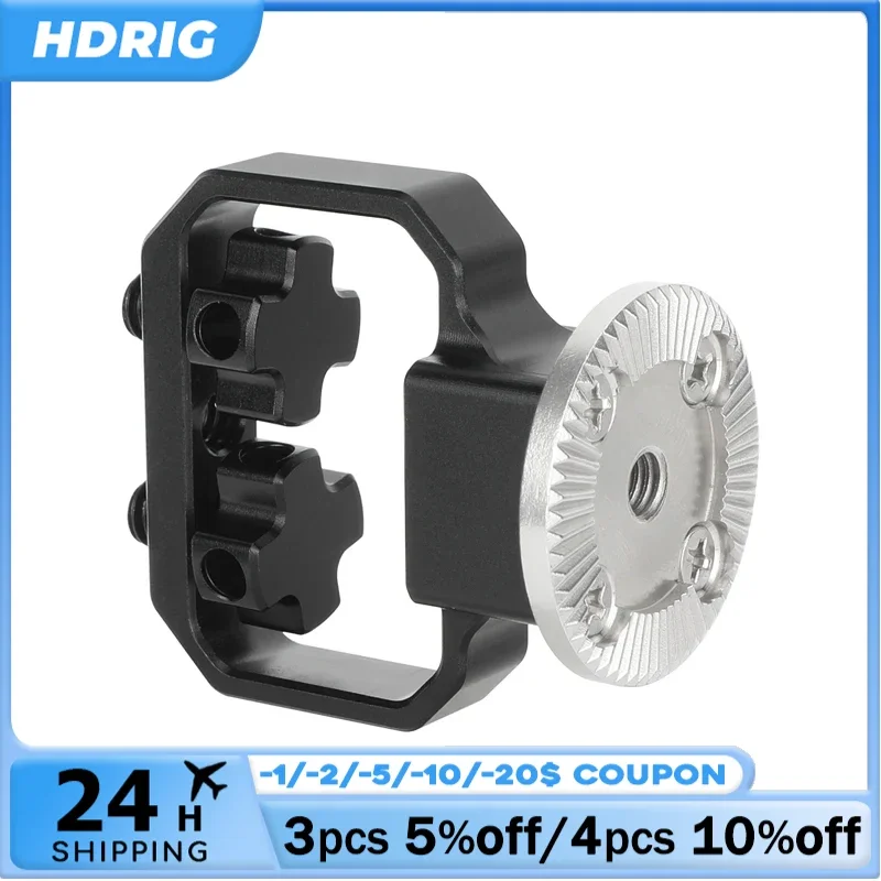 HDRIG ARRI-Style розетка с боковой ручкой и винтом 1/4 дюйма для DSLR-камеры держатель стабилизатора
HDRIG ARRI-Style розетка с боковой ручкой и винтом 1/4 дюйма для DSLR-камеры держатель стабилизатора