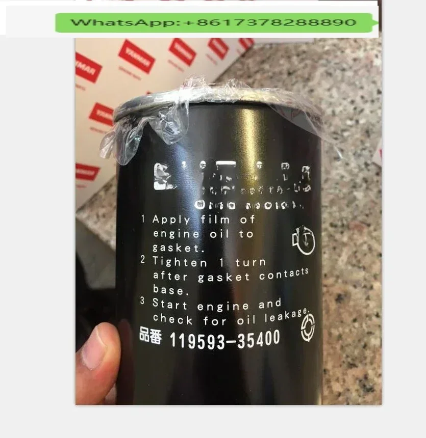 Подходит для фильтрующего элемента морской машины 6LY2M 119593-35100 119593-35400 128633-35450
Подходит для фильтрующего элемента морской машины 6LY2M 119593-35100 119593-35400 128633-35450