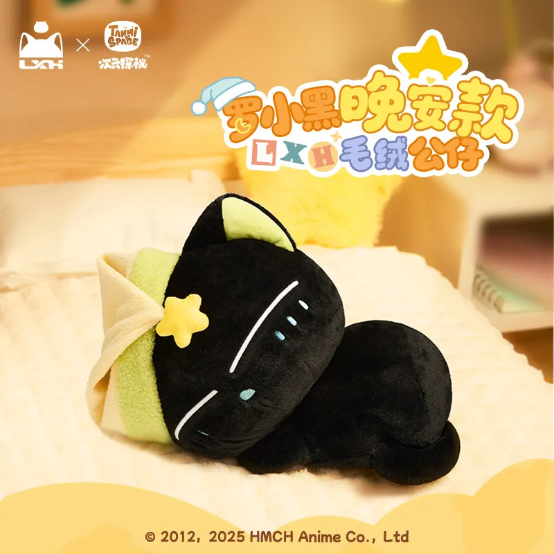 The Legend Of Luoxiaohei Official Black Cat Plush Doll Good Night Style Soft Stuffed Anime Peripheral Home Decor For Anime Fans
The Legend Of Luoxiaohei Official Black Cat Plush Doll Good Night Style Soft Stuffed Anime Peripheral Home Decor For Anime Fans