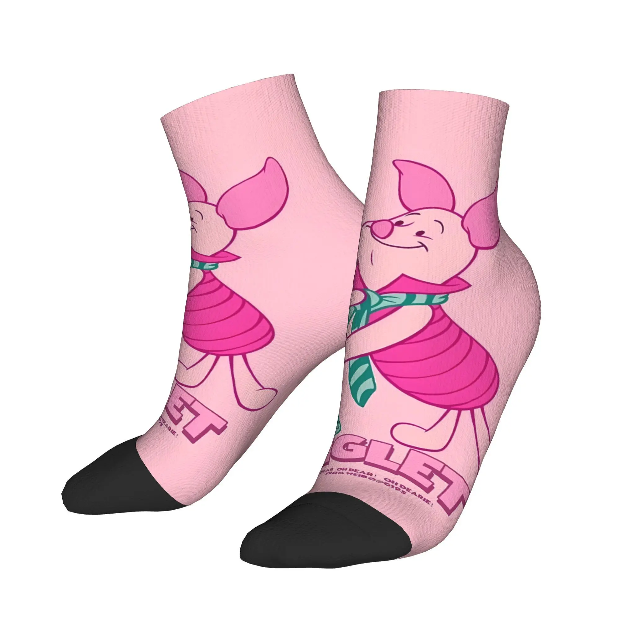 Men Socks PIGLET Funny Comfort Soft Ankle Sock Summer Printed Running Non-Slip Socks
Men Socks PIGLET Funny Comfort Soft Ankle Sock Summer Printed Running Non-Slip Socks