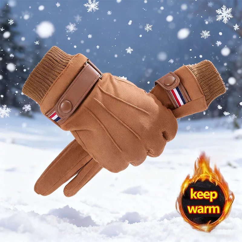 Suede Cycling Gloves for Men Winter Thick Gloves Hiking Polyester Touch Screen Warm Fluffy Motorcycle Soft Delivery Riders Glove
Suede Cycling Gloves for Men Winter Thick Gloves Hiking Polyester Touch Screen Warm Fluffy Motorcycle Soft Delivery Riders Glove