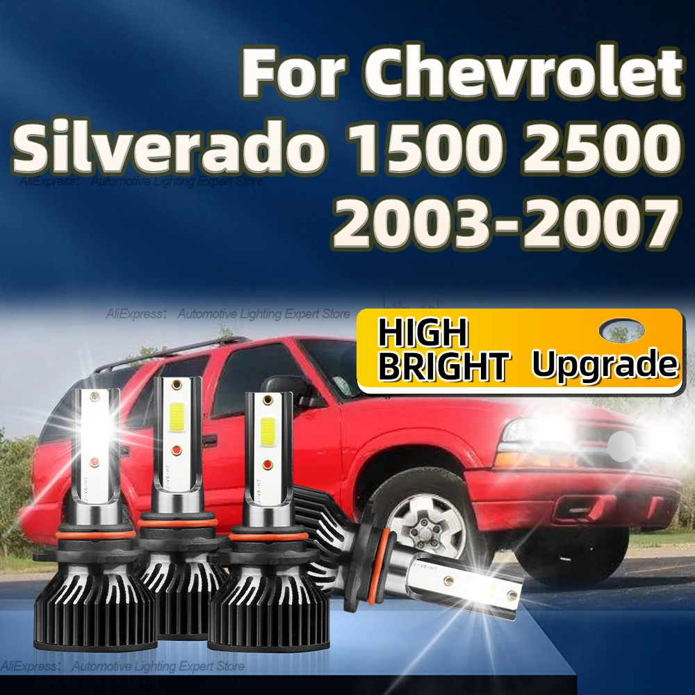 2/4 шт., автомобильные фары с вентилятором для Chevrolet Silverado 6000 360 1500 2500 2003 2004 2005
2/4 шт., автомобильные фары с вентилятором для Chevrolet Silverado 6000 360 1500 2500 2003 2004 2005