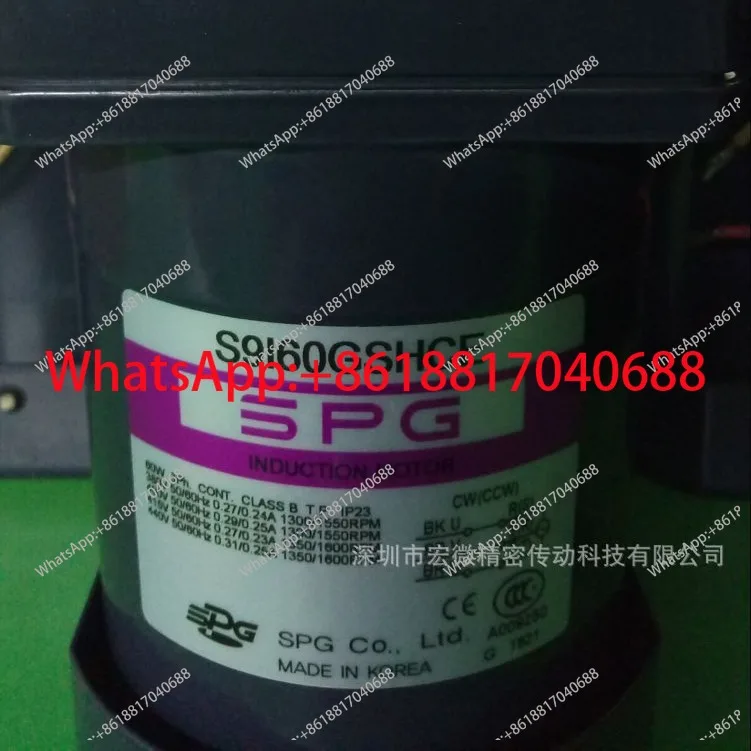 1 шт. оригинальный индукционный двигатель SPG 60W S9I60G (X) серии HCE из Кореи
1 шт. оригинальный индукционный двигатель SPG 60W S9I60G (X) серии HCE из Кореи