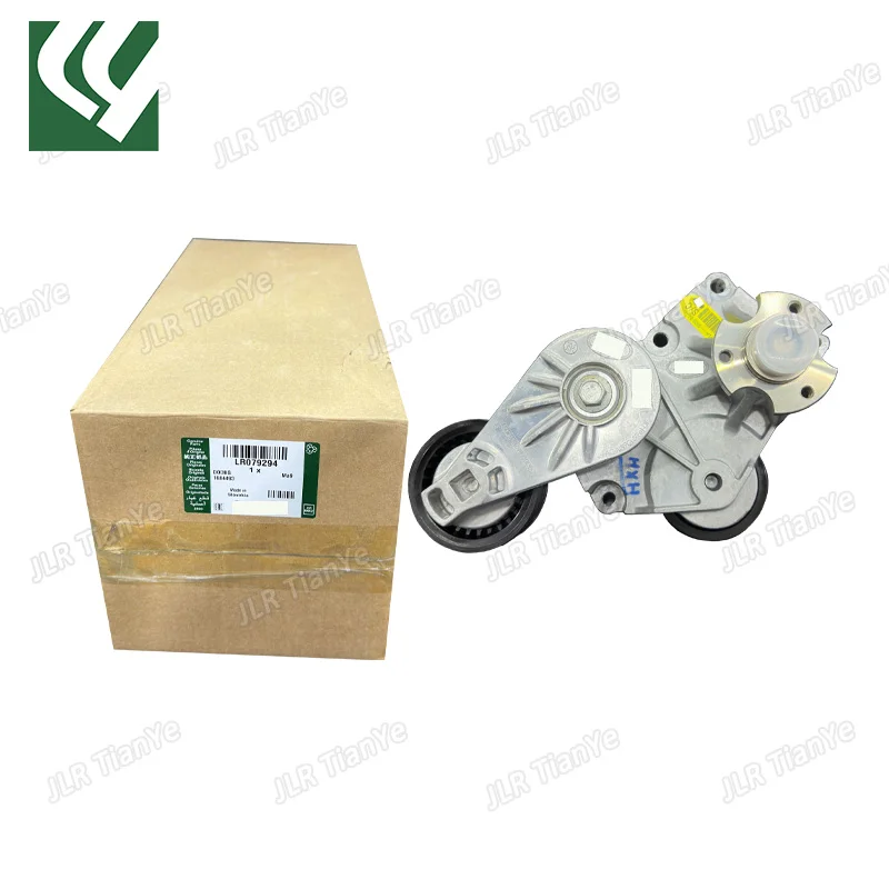 Натяжитель ремня двигателя в сборе LR079294 для Range Rover Sport Range Rover Urban Discovery 4 Star Pulse
Натяжитель ремня двигателя в сборе LR079294 для Range Rover Sport Range Rover Urban Discovery 4 Star Pulse