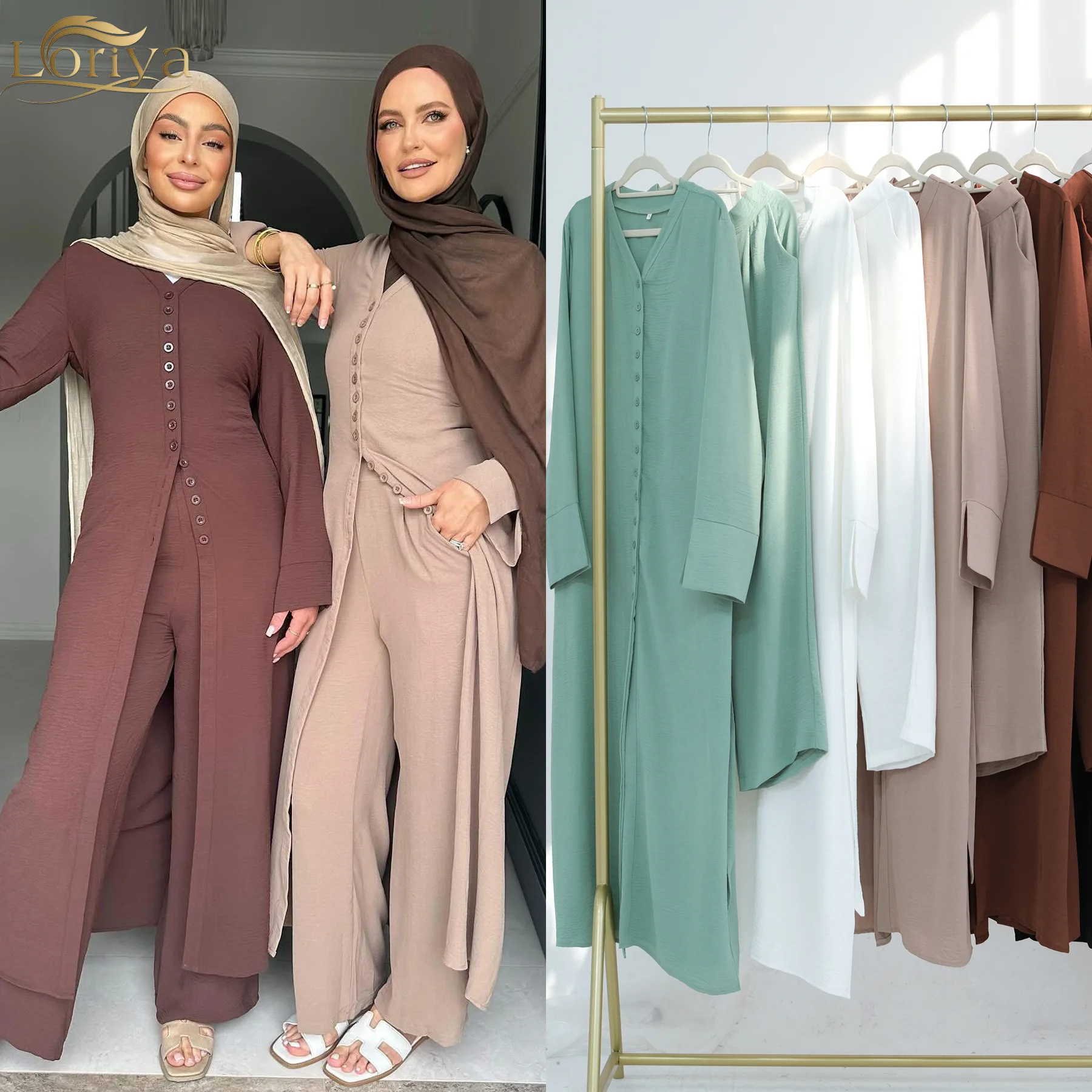 2025 Loriya Dubai Türkiye Solid Two Piece Buckle Lr945 2025 Muslim Long Dress Robe Abaya Ramadan Dubai Luxury Islam Elegant
2025 Loriya Dubai Türkiye Solid Two Piece Buckle Lr945 2025 Muslim Long Dress Robe Abaya Ramadan Dubai Luxury Islam Elegant