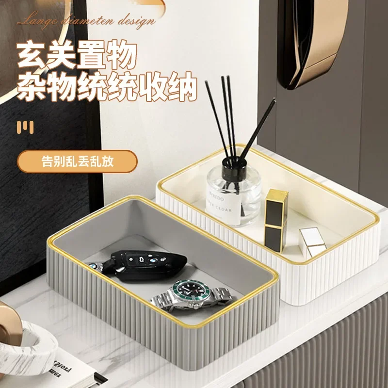 Key jewelry storage box light luxury high-end ornament living room desktop leather storage tray storage
Key jewelry storage box light luxury high-end ornament living room desktop leather storage tray storage