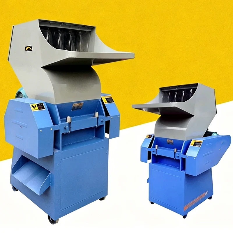 Small industrial plastic crusher, high-power PVC/PP crusher, high-power shredder, nylon shredder 380V(Customized)
Small industrial plastic crusher, high-power PVC/PP crusher, high-power shredder, nylon shredder 380V(Customized)