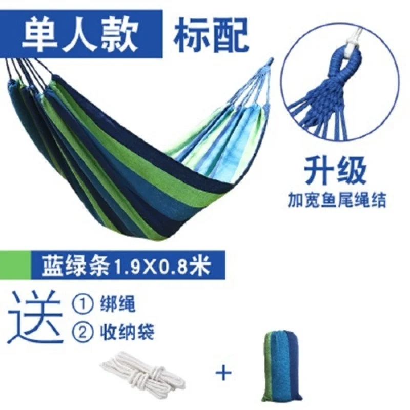 Portable Reinforced Anti-Rollover Hammock Swing for Adults Single Double Outdoor Camping Indoor Home Garden With Ropes Storage B
Portable Reinforced Anti-Rollover Hammock Swing for Adults Single Double Outdoor Camping Indoor Home Garden With Ropes Storage B