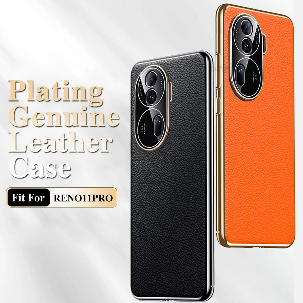 Original Hard PC Cover For OPPO RENO 11 PRO Case luxury Lens protection Nature Leather shockproof Plating Phone Back Funda
Original Hard PC Cover For OPPO RENO 11 PRO Case luxury Lens protection Nature Leather shockproof Plating Phone Back Funda