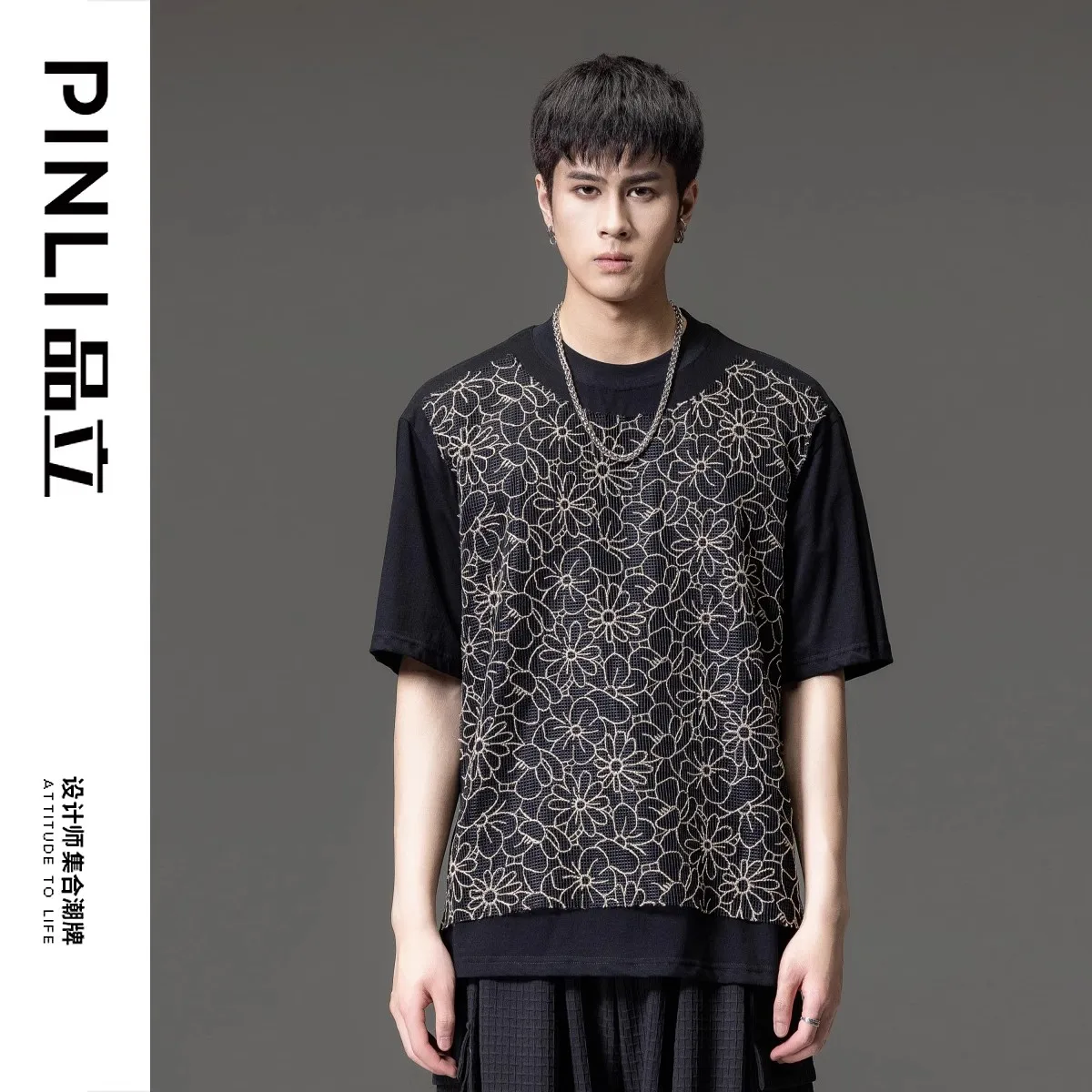 New Male Fashion Black 2023 Summer Men's Jacquard Short Sleeve T-shirt Patchwork Loose Fashion Brand Casual Top B232111054
New Male Fashion Black 2023 Summer Men's Jacquard Short Sleeve T-shirt Patchwork Loose Fashion Brand Casual Top B232111054