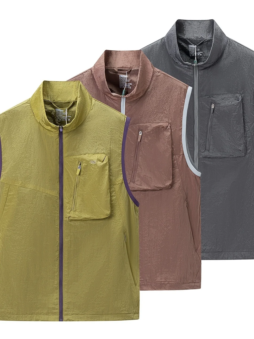 Outdoor Men's Lightweight Waterproof Sports Vest Nylon Fabric Stand Collar Zipper Closure Casual Style Summer Jacket
Outdoor Men's Lightweight Waterproof Sports Vest Nylon Fabric Stand Collar Zipper Closure Casual Style Summer Jacket