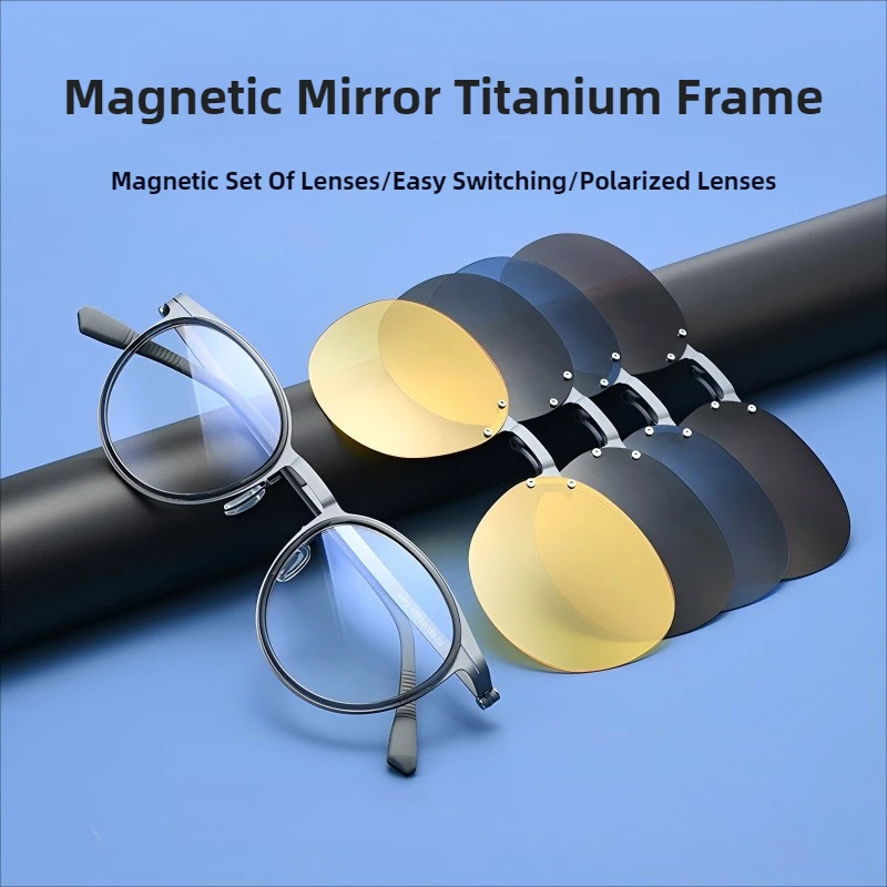 Multi-Purpose 5 in 1 Pure Titanium Magnetic Polarized Sunglasses Clip on Anti-Glare Night Vision Sunglasses Men and Women UV400
Multi-Purpose 5 in 1 Pure Titanium Magnetic Polarized Sunglasses Clip on Anti-Glare Night Vision Sunglasses Men and Women UV400