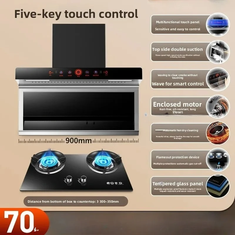 CF-24 Household Range Hood Gas Stove Set Natural Gas Stove Kit Kitchen Exhaust Fan Gas Stove Combination
CF-24 Household Range Hood Gas Stove Set Natural Gas Stove Kit Kitchen Exhaust Fan Gas Stove Combination