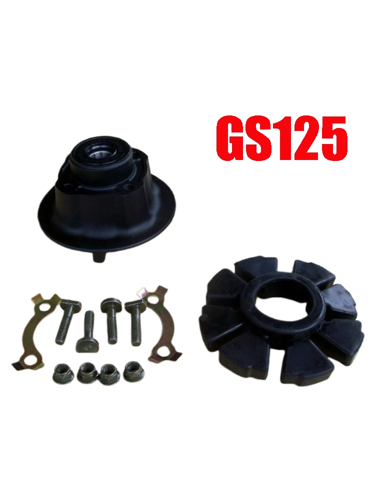 Motorcycle Sprocket Damper for Haojue Suzuki Lifan Dayun Loncin Qjmotor GN125 HJ125-7-8 JC125 DY125 LX125 LF125 Sprocket Holder
Motorcycle Sprocket Damper for Haojue Suzuki Lifan Dayun Loncin Qjmotor GN125 HJ125-7-8 JC125 DY125 LX125 LF125 Sprocket Holder