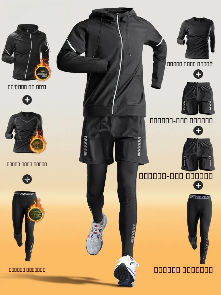 Мужской повседневный спортивный комплект с флисовой подкладкой, быстросохнущая тренировочная одежда для бега и фитнеса, облегающий комплект из семи предметов, зимняя коллекция, футболка
Мужской повседневный спортивный комплект с флисовой подкладкой, быстросохнущая тренировочная одежда для бега и фитнеса, облегающий комплект из семи предметов, зимняя коллекция, футболка