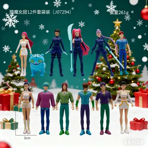 Kpop Demon Hunters Cartoon Figure Set 5/8/12pcs PVC Model Toy Desk Decoration Ornament Ideal Christmas Gift for Kids Collectors