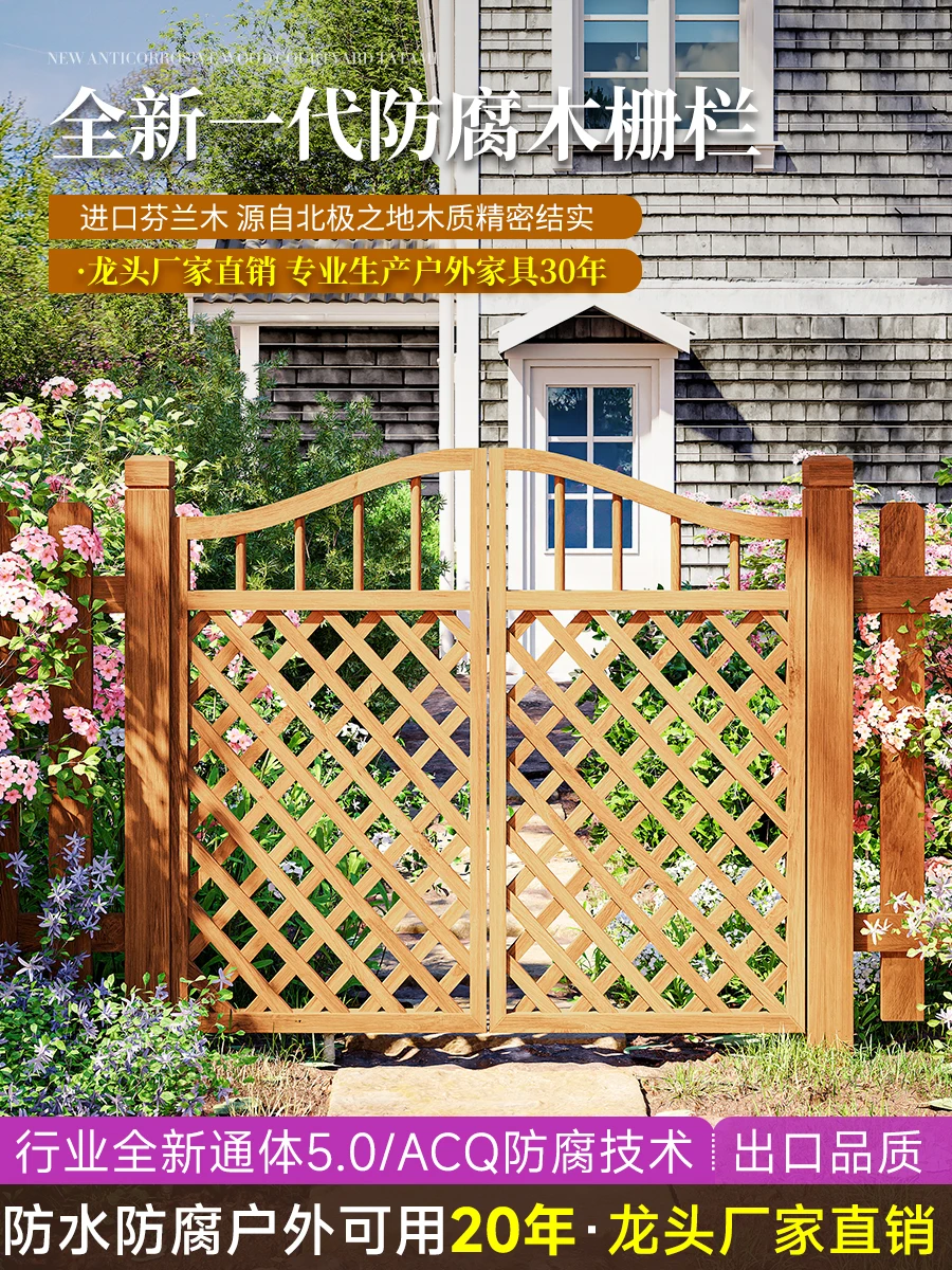 Outdoor preservative wood small fence door yard outdoor courtyard fence fence famous hotel small courtyard wooden door garden
Outdoor preservative wood small fence door yard outdoor courtyard fence fence famous hotel small courtyard wooden door garden