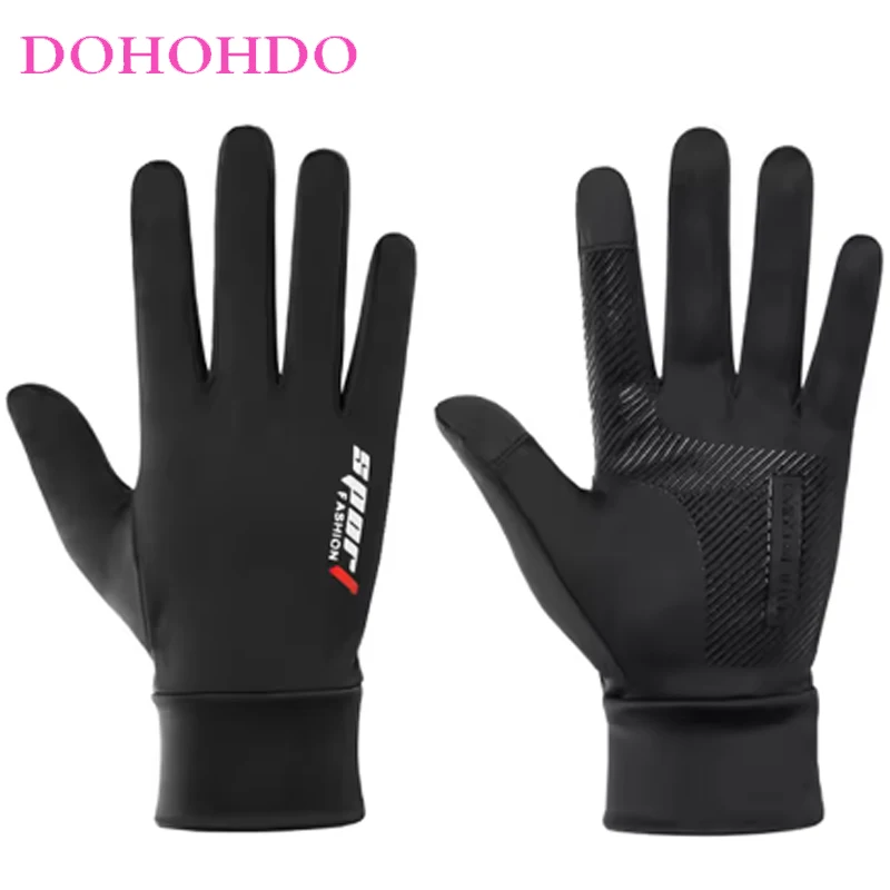 Fishing Gloves Leak Half Finger Ice Silk Two Finger Black Gloves Anti-slip Breathable Fitness Riding Ice Silk Motorcycle Gloves
Fishing Gloves Leak Half Finger Ice Silk Two Finger Black Gloves Anti-slip Breathable Fitness Riding Ice Silk Motorcycle Gloves