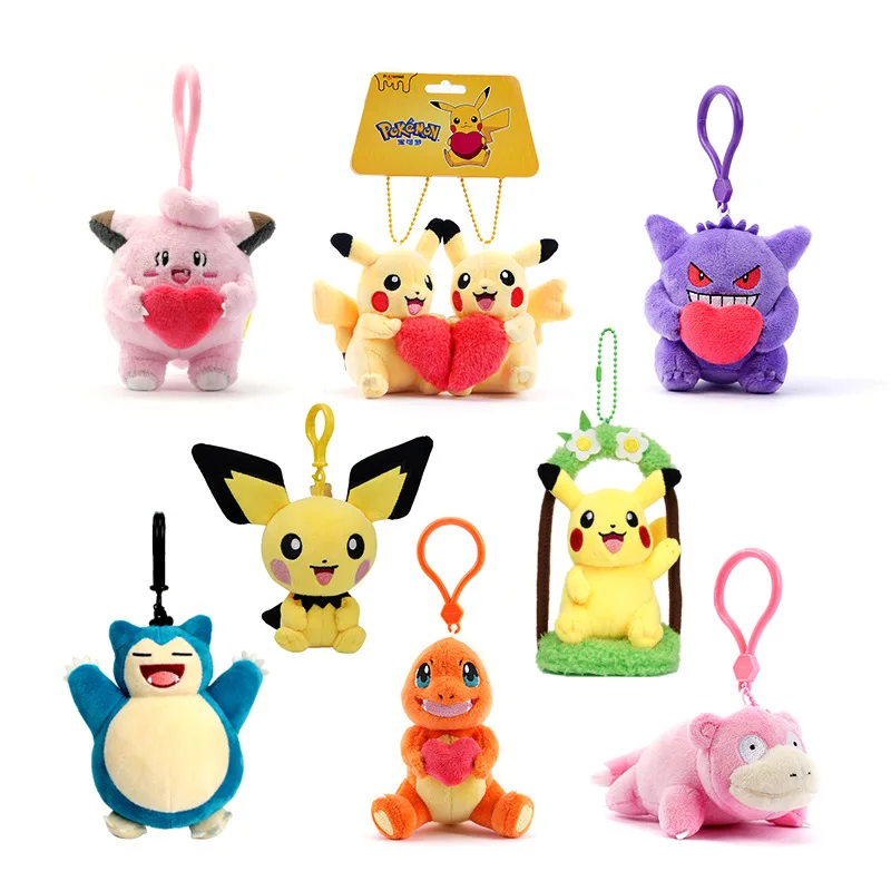 Original Pok É Mon Pikachu Bulbasaur Seeds Johnny Turtle Eevee Plush Toy Pendant Stuffed Animal Backpack Pendant Keychain Gift
Original Pok É Mon Pikachu Bulbasaur Seeds Johnny Turtle Eevee Plush Toy Pendant Stuffed Animal Backpack Pendant Keychain Gift