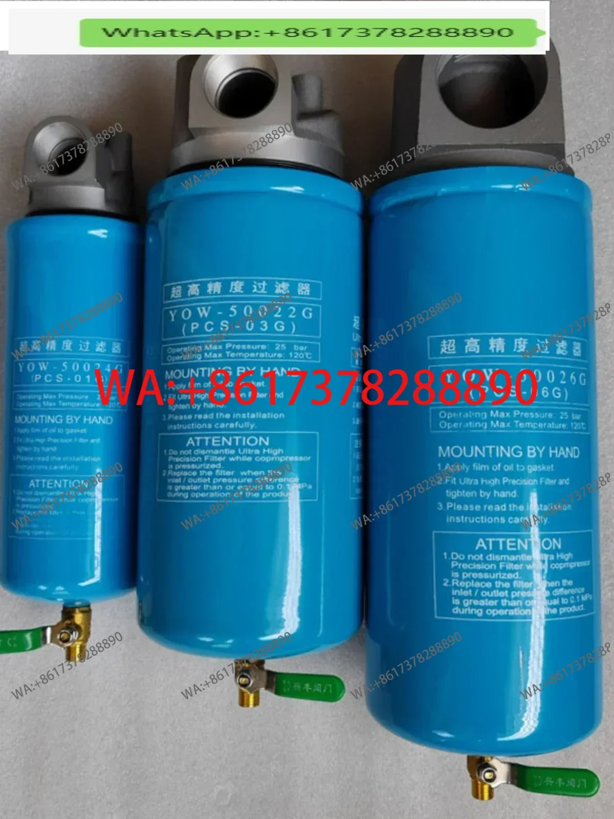 cutting machine end external high pressure oil and gas separator, ultra-high precision oil and water gas separation filter
cutting machine end external high pressure oil and gas separator, ultra-high precision oil and water gas separation filter