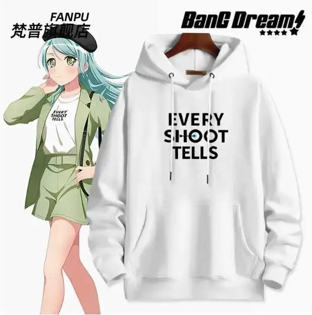 Anime Bang Dream Sayo Hikawa Hooded Hoodie Cosplay Autumn Winter Men Women Coat Loose Jacket Tops anime
Anime Bang Dream Sayo Hikawa Hooded Hoodie Cosplay Autumn Winter Men Women Coat Loose Jacket Tops anime