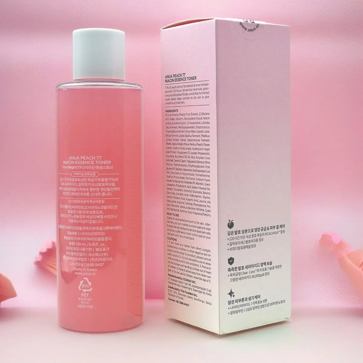 Korean Anua Honey Peach 77% Essence Soothing Toner Sensitive Moisturizing Repair Peach Liquid 250ml Female
Korean Anua Honey Peach 77% Essence Soothing Toner Sensitive Moisturizing Repair Peach Liquid 250ml Female