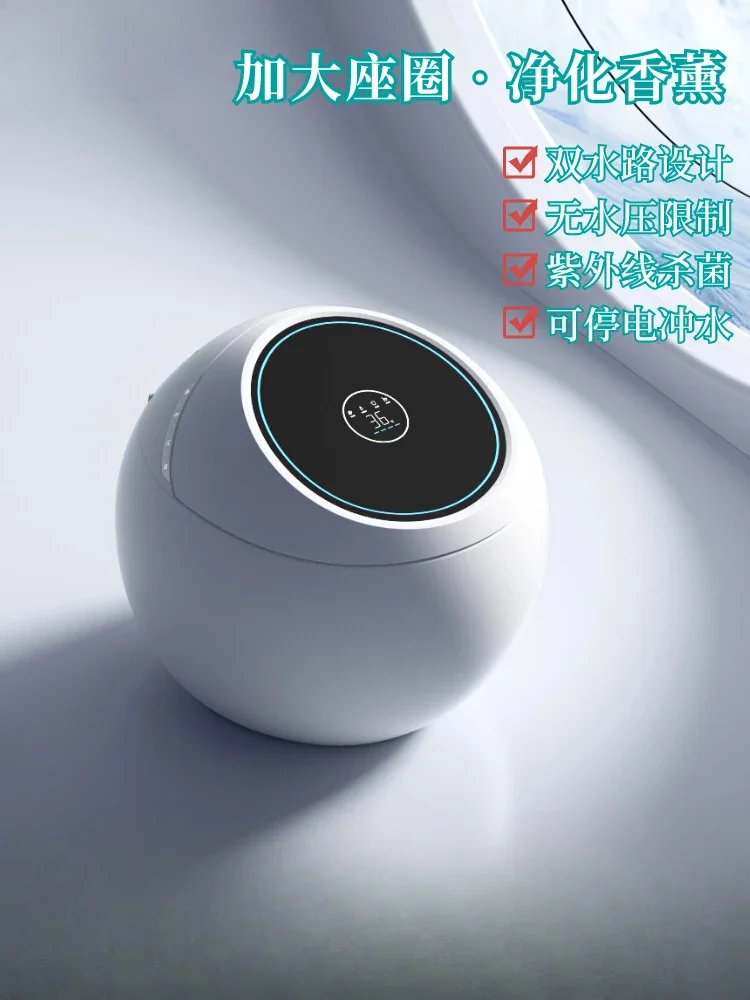 Hot SalesHot SalesEgg-shaped Smart Toilet Fully Automatic Round Siphon Toilet With No Water Pressure Limit
Hot SalesHot SalesEgg-shaped Smart Toilet Fully Automatic Round Siphon Toilet With No Water Pressure Limit