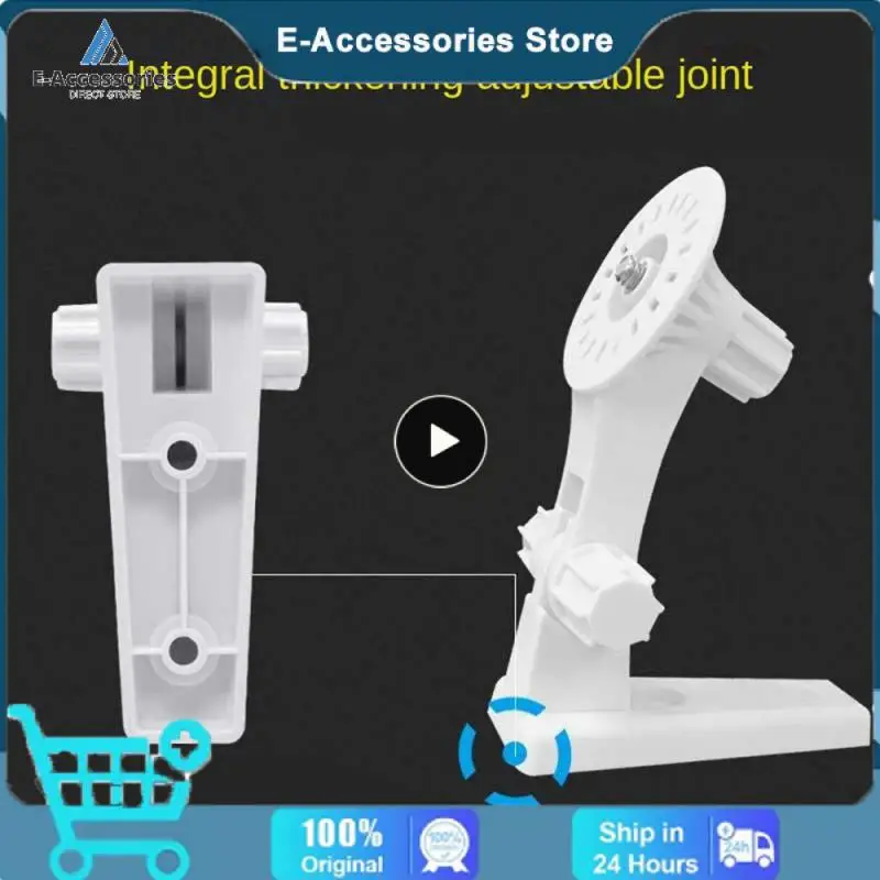 Indoor Monitoring Support High Compatibility Thickened Base Material Foot Multi-angle Rotation Solid Gimbal Abs Long Life
Indoor Monitoring Support High Compatibility Thickened Base Material Foot Multi-angle Rotation Solid Gimbal Abs Long Life