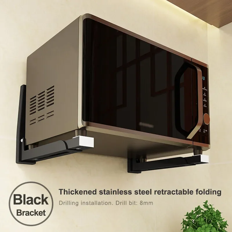Stainless Steel Microwave Oven Rack Foldable Oven Shelf Retractable Kitchen Accessories Storage Rack Wall-Mounted Oven Rack
Stainless Steel Microwave Oven Rack Foldable Oven Shelf Retractable Kitchen Accessories Storage Rack Wall-Mounted Oven Rack