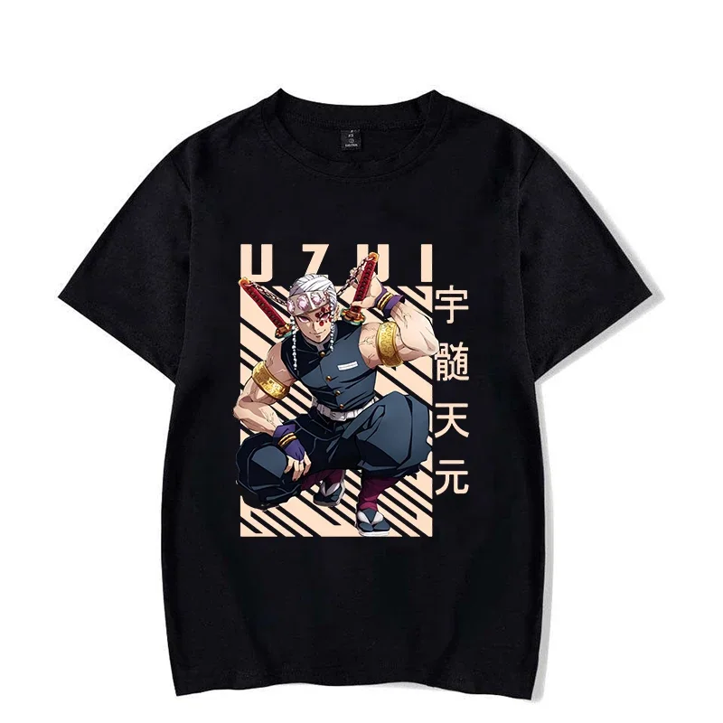 A fashionable men's T-shirt with printed characters from the popular Japanese anime "Umeda Tengen" on the streets of Harajuku
A fashionable men's T-shirt with printed characters from the popular Japanese anime "Umeda Tengen" on the streets of Harajuku