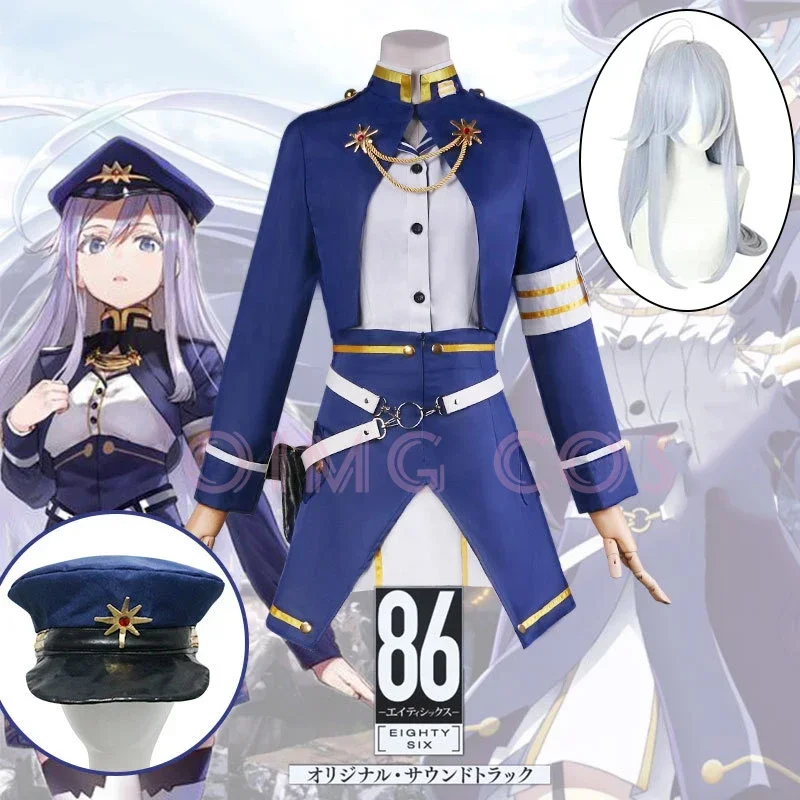 Vladilena Milize Cosplay Costume Carnival Uniform Wig Anime Halloween Costumes Women Game*.1
Vladilena Milize Cosplay Costume Carnival Uniform Wig Anime Halloween Costumes Women Game*.1