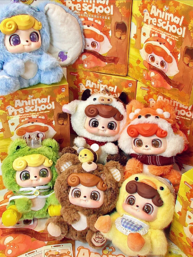 Authentic Qbaby Plush Blind Box Animal Kindergarten Trendy Play Cute Doll Handmade Mystery Box Surprise Toy Birthday Gift
Authentic Qbaby Plush Blind Box Animal Kindergarten Trendy Play Cute Doll Handmade Mystery Box Surprise Toy Birthday Gift