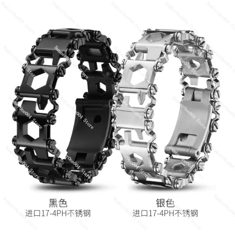 Multifunctional Tool Bracelet Strap Accessories Men's Outdoor Survival Gear Equipment
Multifunctional Tool Bracelet Strap Accessories Men's Outdoor Survival Gear Equipment