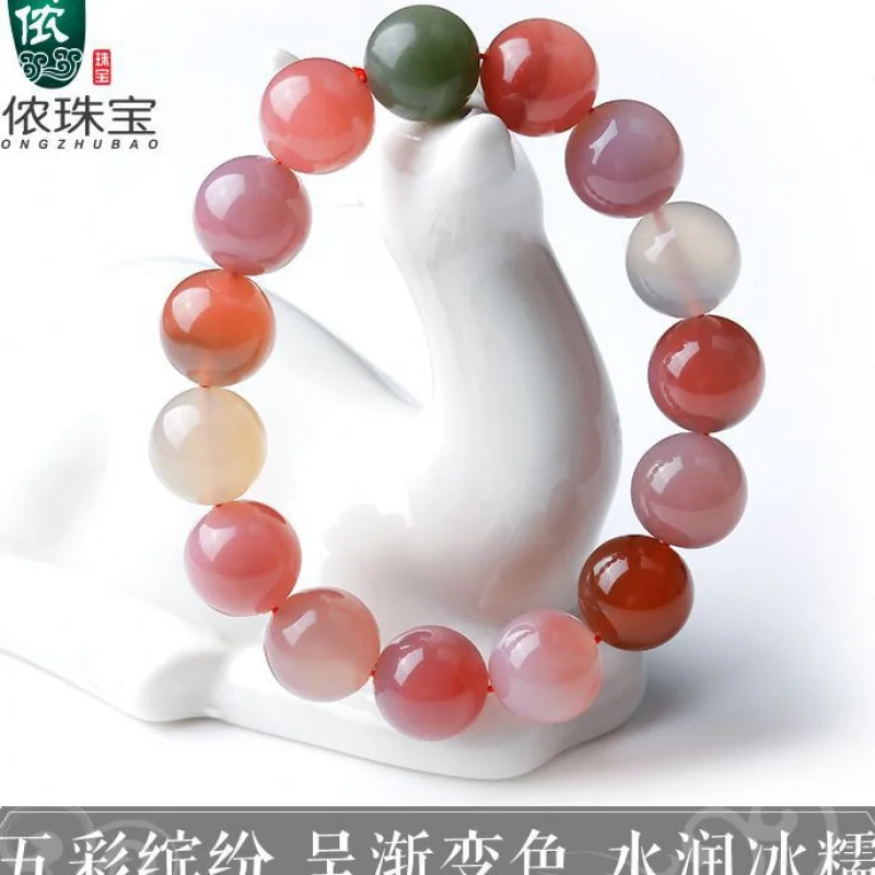 Агат Yanyuan, одноцилиндровый браслет, ледяной красочный карамельный цвет, модное украшение для мужчин и женщин
Агат Yanyuan, одноцилиндровый браслет, ледяной красочный карамельный цвет, модное украшение для мужчин и женщин