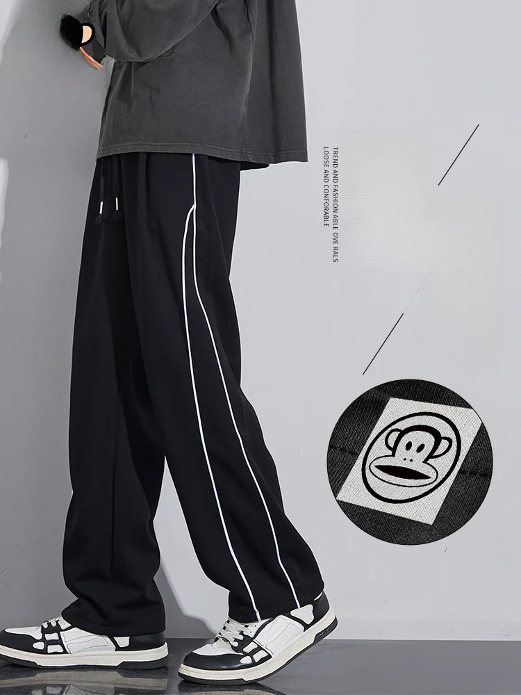 PaulFrank Men's American Spor Wide Leg Pants Spring Summer Loose Drapey Striped Casual Trousers Youth Faion Sle
PaulFrank Men's American Spor Wide Leg Pants Spring Summer Loose Drapey Striped Casual Trousers Youth Faion Sle