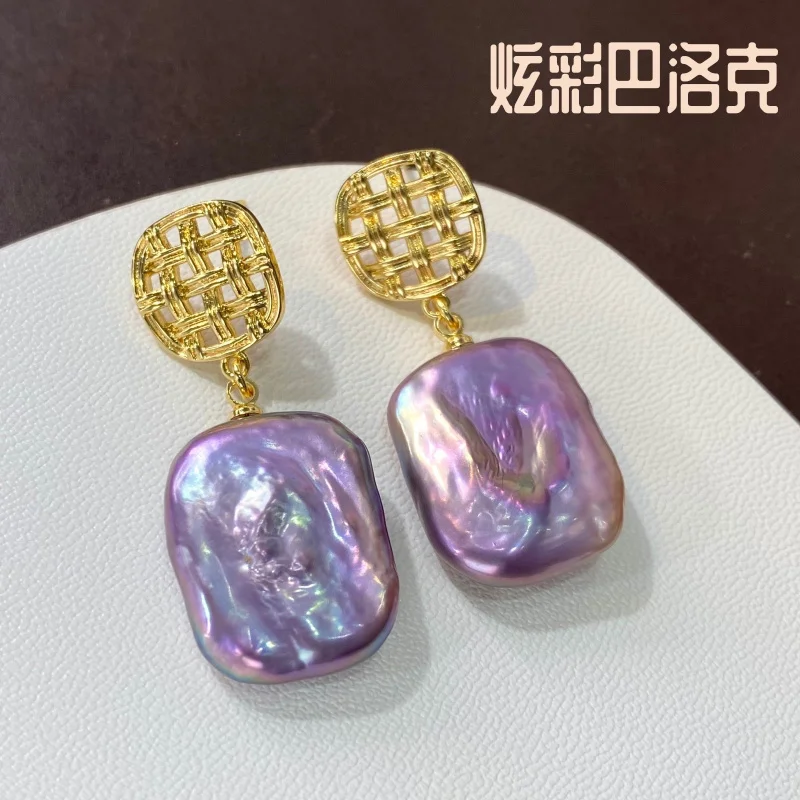 Natural Freshwater Baroque Square Earrings Irregular Colorful Purple Pearl Drop Earrings French Style S925 Silver Ear Studs
Natural Freshwater Baroque Square Earrings Irregular Colorful Purple Pearl Drop Earrings French Style S925 Silver Ear Studs