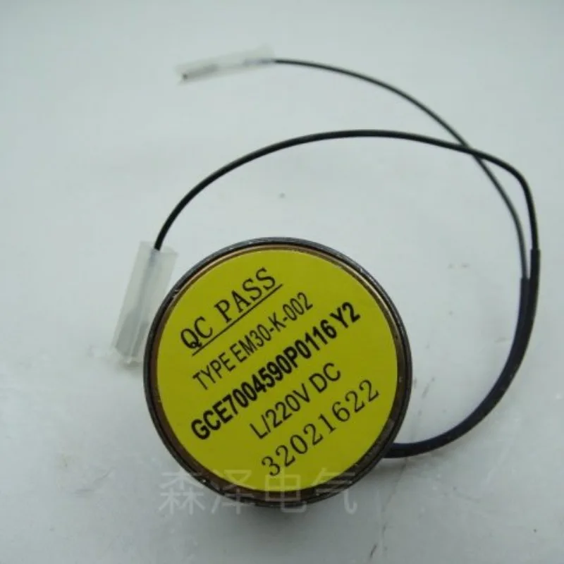 EM30-K-002 VD4 Vacuum Circuit Breaker Opening and Closing Coil GCE7004590P0116 Y2 DC220V
EM30-K-002 VD4 Vacuum Circuit Breaker Opening and Closing Coil GCE7004590P0116 Y2 DC220V