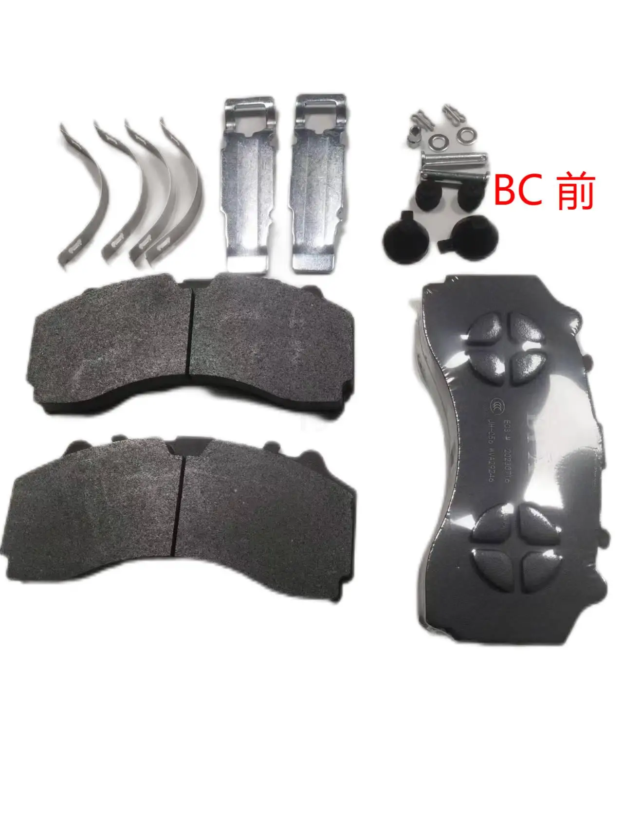 Дисковые Тормозные колодки для грузовиков Mercedes -Benz OEM A0064201420 A0064205220 WVA29246 K046773K50
Дисковые Тормозные колодки для грузовиков Mercedes -Benz OEM A0064201420 A0064205220 WVA29246 K046773K50