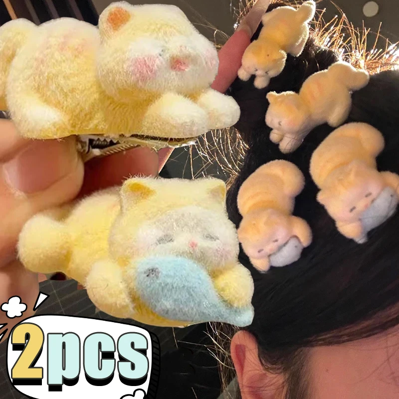 Новая заколка для волос серии с милым плюшевым котенком и рыбой, INS, корейский сладкий и девичий орнамент, боковая заколка для волос, аксессуары для волос
Новая заколка для волос серии с милым плюшевым котенком и рыбой, INS, корейский сладкий и девичий орнамент, боковая заколка для волос, аксессуары для волос