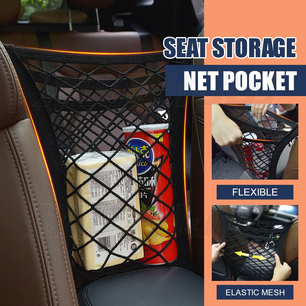 Car Seat Elastic String Net Pocket Universal Storage Bag Pocket Auto Seat Bag Protective Net Car Interior Decoration For All Car
Car Seat Elastic String Net Pocket Universal Storage Bag Pocket Auto Seat Bag Protective Net Car Interior Decoration For All Car
