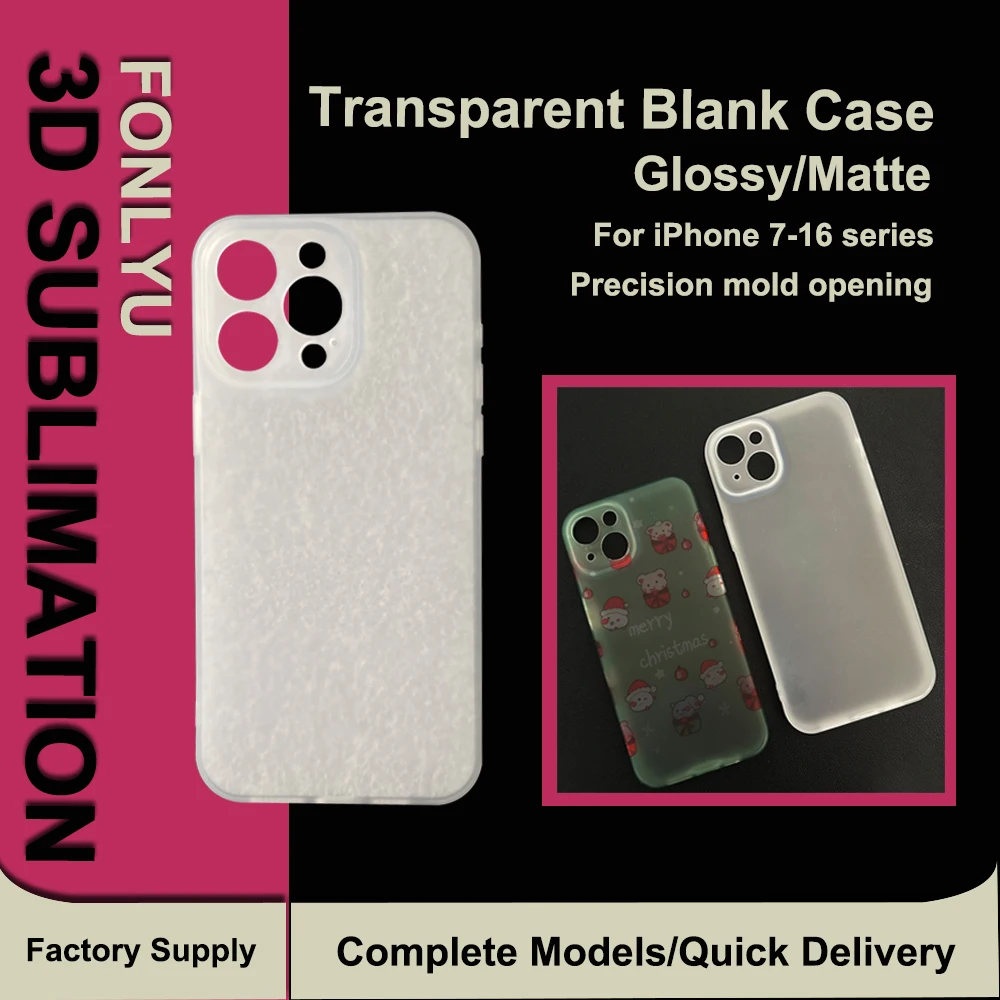 Fonlyu 10pcs Transparent Matte Blank Covers for 3D Sublimation Machine DIY Protector Single Cases for iPhone 15 14 13 12 Series
Fonlyu 10pcs Transparent Matte Blank Covers for 3D Sublimation Machine DIY Protector Single Cases for iPhone 15 14 13 12 Series