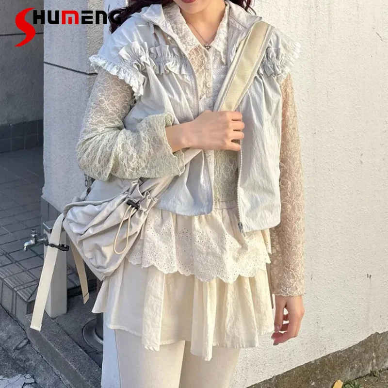 Sweet Ruffle Lace Spliced Cropped Zip Vest Japanese Rojita Style Light Nylon Casual Outer Jacket Sleeveless Zipper Hooded Coat
Sweet Ruffle Lace Spliced Cropped Zip Vest Japanese Rojita Style Light Nylon Casual Outer Jacket Sleeveless Zipper Hooded Coat