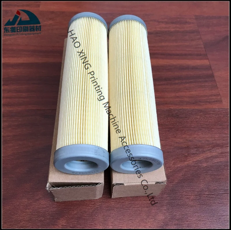 Offset Printing Accessories High Quality Oil Filter 093E471913 for Man Roland 700 Printing Machinery Spare Parts Filter
Offset Printing Accessories High Quality Oil Filter 093E471913 for Man Roland 700 Printing Machinery Spare Parts Filter